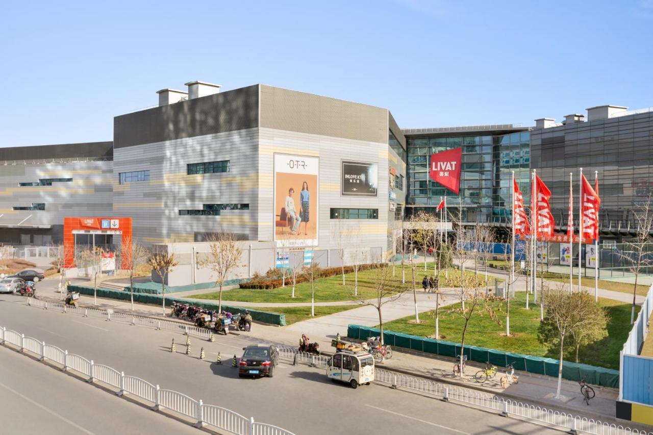 Hyatt Place Beijing Daxing Daxing  Екстериор снимка