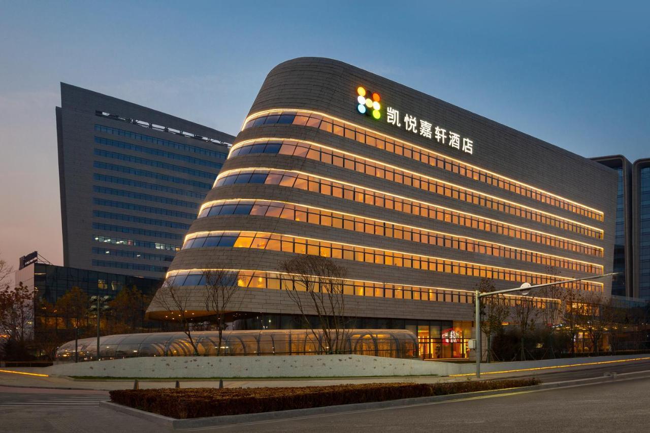 Hyatt Place Beijing Daxing Daxing  Екстериор снимка